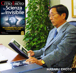 Masaru Emoto sulla struttura dell'acqua